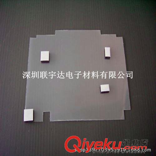 屏蔽材料，絕緣材料 深圳廠家直銷特氟龍高溫膠帶，耐高溫260度，用于冰箱，空調(diào)汽車
