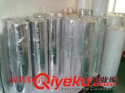 導電泡棉膠，導熱雙面膠，導電膠 廣州進口3m導電雙面膠，耐溫達到300度，國產導電雙面膠，9703