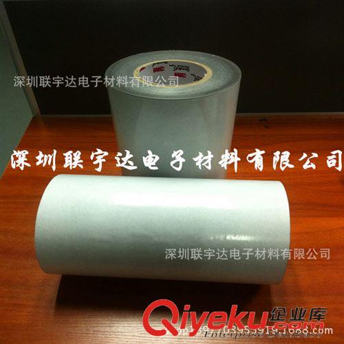 導電泡棉膠，導熱雙面膠，導電膠 廣州進口3m導電雙面膠，耐溫達到300度，國產導電雙面膠，9703原始圖片2