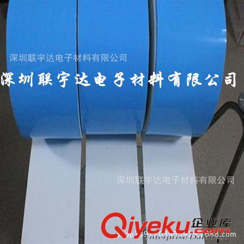 導(dǎo)電泡棉膠，導(dǎo)熱雙面膠，導(dǎo)電膠 福州廠家直銷導(dǎo)熱雙面膠，大功率導(dǎo)熱雙面膠，用于散熱，導(dǎo)熱墊片