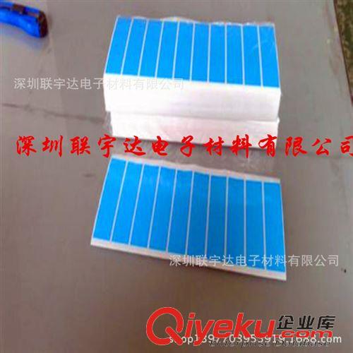 導(dǎo)電泡棉膠，導(dǎo)熱雙面膠，導(dǎo)電膠 福州廠家直銷導(dǎo)熱雙面膠，大功率導(dǎo)熱雙面膠，用于散熱，導(dǎo)熱墊片原始圖片2