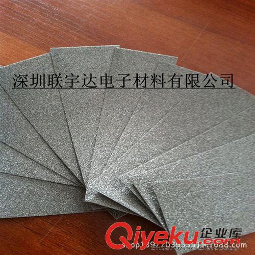 導電泡棉膠，導熱雙面膠，導電膠 深圳沙井聯(lián)宇達生產加工全方位導電海棉，導電泡棉，可提供樣品原始圖片2