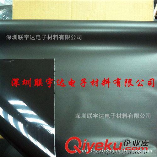 模切，沖型 深圳廠家直銷美紋紙復pet離型膜，紅色pet美紋紙膠帶，可沖型散賣