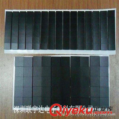 模切，沖型 美國授權蘇州制造羅杰斯泡棉，zp，92-09020,4.78厚，用于lcd上原始圖片2