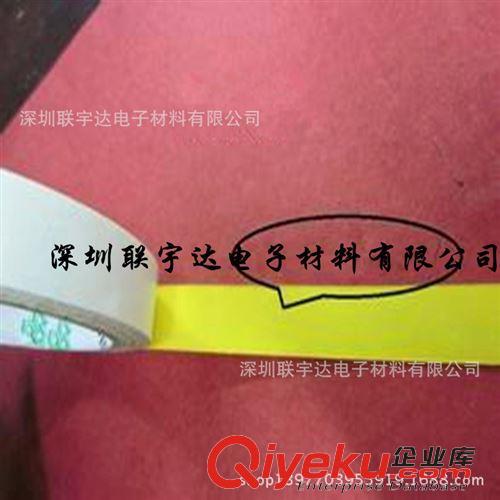 模切，沖型 美國授權蘇州制造羅杰斯泡棉，zp，92-09020,4.78厚，用于lcd上