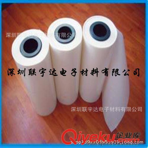 模切，沖型 福建石獅廠家直銷繡花膠，服裝固定繡花膠，130μ強粘繡花膠原始圖片3
