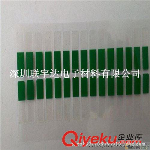 模切，沖型 福建石獅廠家直銷繡花膠，服裝固定繡花膠，130μ強粘繡花膠