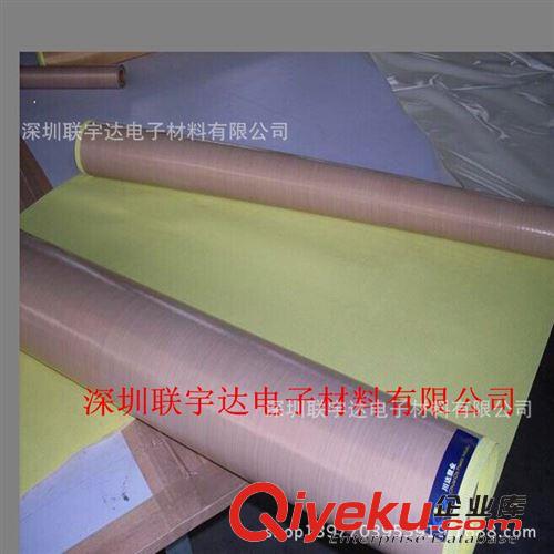 高溫膠帶 山東廠家直銷封口機鐵氟龍高溫膠帶，小規格鐵氟龍10m.厚度0.13
