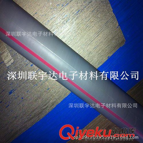 高溫膠帶 深圳廠家直銷屏蔽絕緣，純特氟龍，電池，封口機，電子，機械汽車