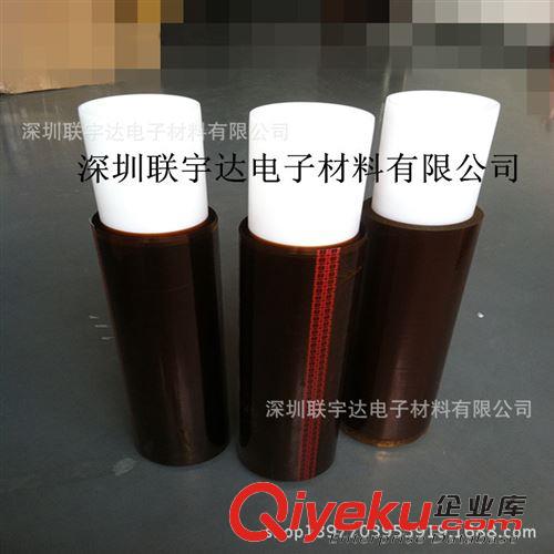 高溫膠帶 深圳寶安沙井生產加工純鐵氟龍高溫膠帶，厚度0.13,0.18,寬度500