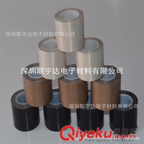 高溫膠帶 江蘇泰州廠家直銷，封口機鐵氟龍高溫膠，特氟龍高溫膠，黑色米黃