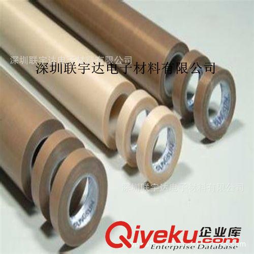 高溫膠帶 深圳廠家l生產(chǎn)加工鐵氟龍t-11，進(jìn)口特氟龍，高溫膠帶，屏蔽絕緣原始圖片2