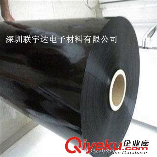 PORON泡棉 蘇州直銷羅杰斯泡棉，4709-92-25031-04，0.79，可賣散料Rogers