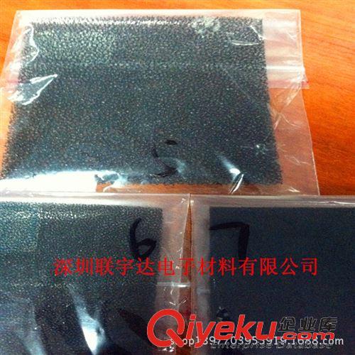 海綿 防火過濾棉，防塵棉，孔徑16pp到40pp之間，厚度5mm,用于防止灰塵
