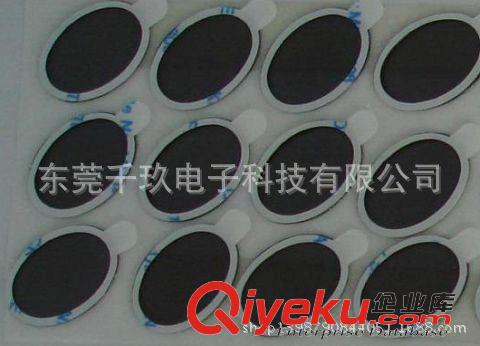 喇叭防塵網 惠州 手機喇叭網防塵網 手機聽筒網 音響喇叭網 品質保證