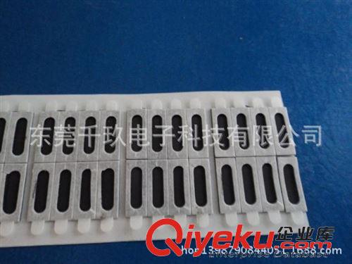 喇叭防塵網 惠州 手機喇叭網防塵網 手機聽筒網 音響喇叭網 品質保證原始圖片3