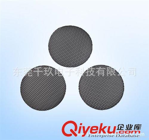 喇叭防塵網(wǎng) 深圳龍華供應(yīng)手機(jī)喇叭網(wǎng)防塵網(wǎng) 手機(jī)聽(tīng)筒網(wǎng) 音響喇叭網(wǎng) 品質(zhì)保證原始圖片3