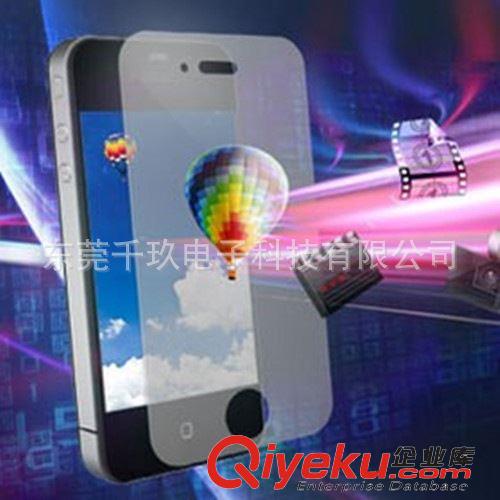 手機(jī)保護(hù)膜 廠家直銷 蘋果5/5s iphone手機(jī)保護(hù)膜 屏幕貼膜 高清鋼化磨砂膜