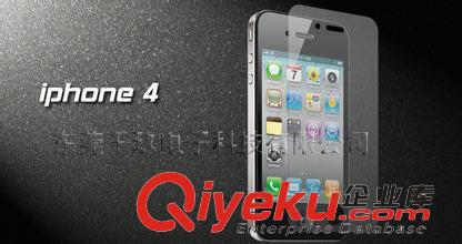 手機(jī)保護(hù)膜 蘋果4/4S iphone4s手機(jī)貼膜 高清屏幕鋼化膜保護(hù)膜裸膜 工廠直銷原始圖片2