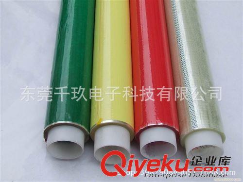 瑪拉膠帶 瑪拉膠帶  變壓器專用絕緣膠帶 麥拉膠帶 耐高溫膠帶原始圖片3