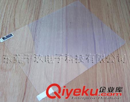 PET保護(hù)膜 PE保護(hù)膜 防刮高清高透6+5硅膠保護(hù)膜 三層PET保護(hù)膜原始圖片2