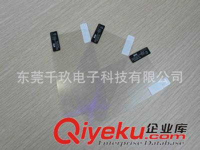 PET保護(hù)膜 雙層PET硅膠保護(hù)膜 防刮高清高透6+5硅膠保護(hù)膜 三層PET保護(hù)膜原始圖片2