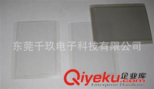 PET保護(hù)膜 3層屏保，手機(jī)貼膜 手機(jī)保護(hù)，屏幕保護(hù)膜，PET3層，0.125