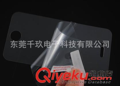PET保護(hù)膜 膜類模切沖型 高中低粘保護(hù)膜 靜電防靜電保護(hù)膜 PET PVC opp原始圖片3