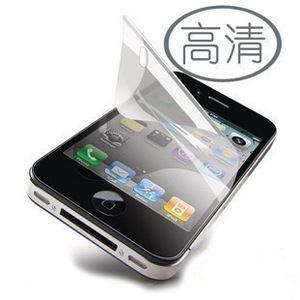 PET保護(hù)膜 PU膠PET保護(hù)膜 觸摸屏保護(hù)膜 雙層防靜電保護(hù)膜 移除不脫膠保護(hù)膜原始圖片2