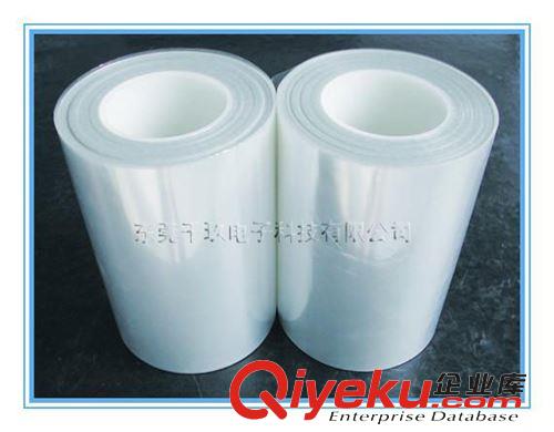 PET保護(hù)膜 PET保護(hù)膜 手機(jī)保護(hù)膜 筆記本顯示器保護(hù)膜 平板電腦保護(hù)膜廠家原始圖片2
