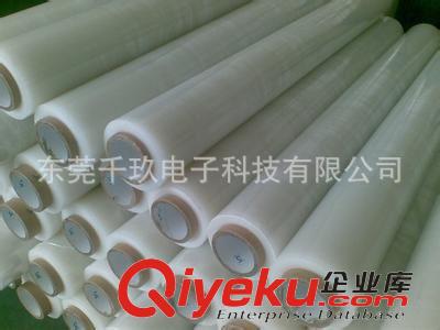 PVC保護(hù)膜 保護(hù)膜模切沖型 高中低粘保護(hù)膜 靜電防靜電保護(hù)膜 PET PVC opp原始圖片2