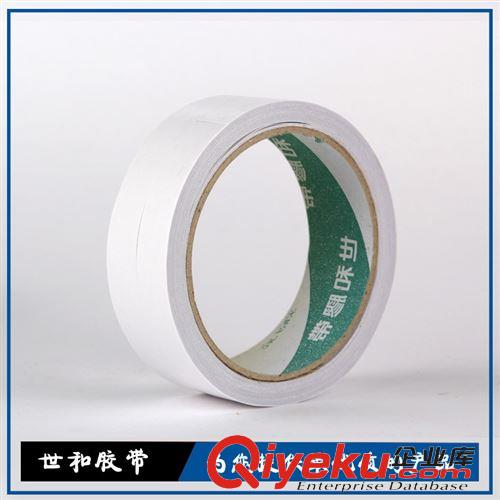 膠帶 【廠家直銷】熱銷雙面膠 4.0cm寬12m長高粘性雙面膠帶原始圖片2