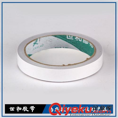 膠帶 【廠家直銷】熱銷雙面膠 4.0cm寬12m長高粘性雙面膠帶原始圖片3