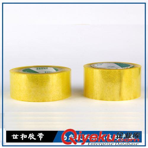 透明膠帶 供應 透明膠帶 6.0cm寬*2.6cm厚 高品質 透明封箱膠帶 封箱膠帶