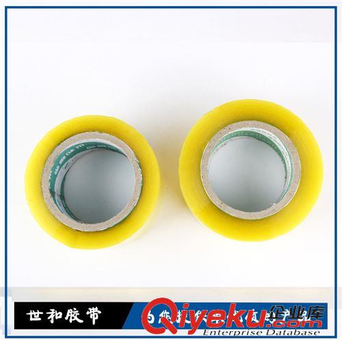 透明膠帶 透明膠帶 透明封箱膠帶 封箱膠帶 4.5cm寬*2.6cm厚 廠家大量生產(chǎn)原始圖片3