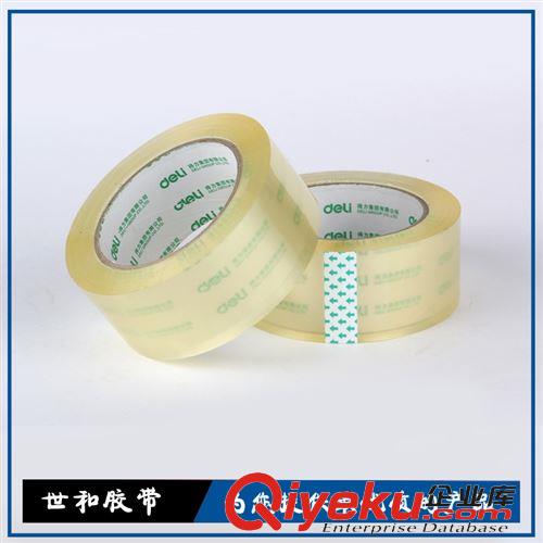 透明膠帶 【世和膠帶】 批發(fā) 得力封箱膠帶 4.5cm*100y 高粘 超透明 強韌性原始圖片2