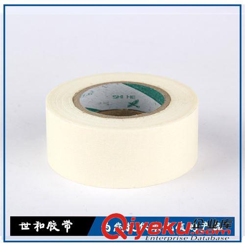 透明膠帶 原廠供應(yīng) 高粘超透明 強(qiáng)韌性 得力封箱膠帶 4.5cm*30y 保質(zhì)保量