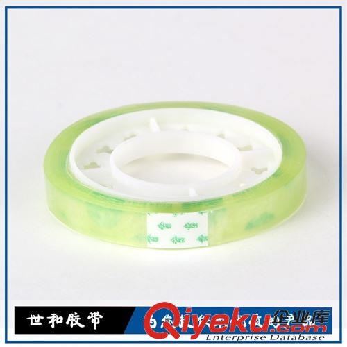 透明膠帶 高粘性 小文具膠帶 小透明膠帶 1.2cm寬 33米長 批量供應