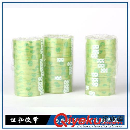 透明膠帶 高粘性 小文具膠帶 小透明膠帶 1.2cm寬 33米長 批量供應原始圖片2