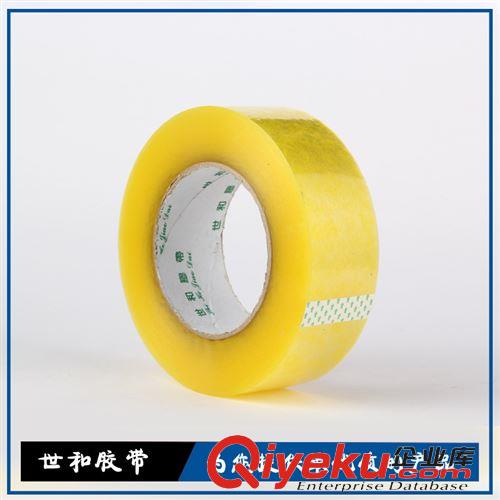 透明膠帶 封箱膠帶 5.3cm寬*1.6厚 透明封箱膠帶 廠家直供 高粘 韌性強(qiáng)原始圖片2