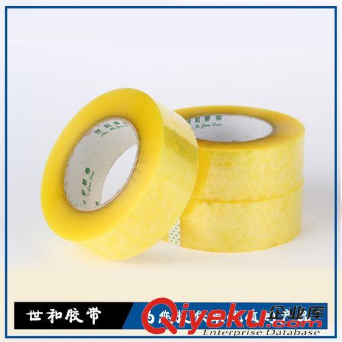 透明膠帶 封箱膠帶 5.3cm寬*1.6厚 透明封箱膠帶 廠家直供 高粘 韌性強(qiáng)原始圖片3