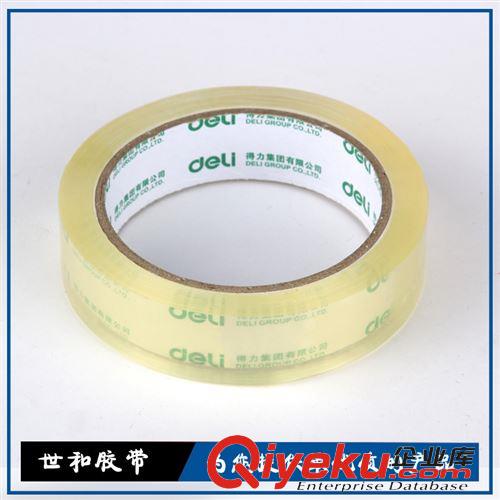 透明膠帶 4.5cm*60y 得力封箱膠帶 高粘 超透明 強韌性 優(yōu)質(zhì)商家 直銷