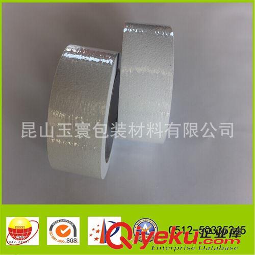 防滑膠帶 玉寰防滑警示膠帶/防滑膠帶原始圖片2