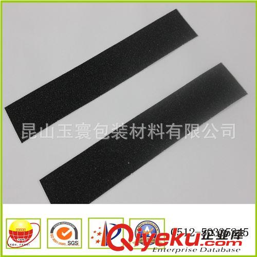 防滑膠帶 高品質(zhì)防滑膠帶 pvc警示膠帶 地面防滑膠帶