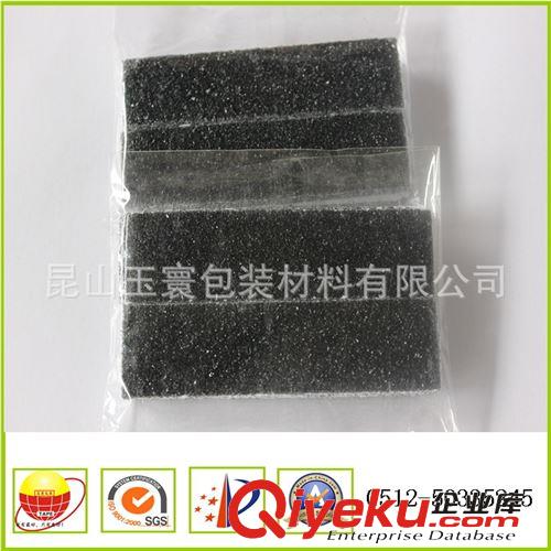 防滑膠帶 爆款防滑膠帶 地面止滑膠帶原始圖片2
