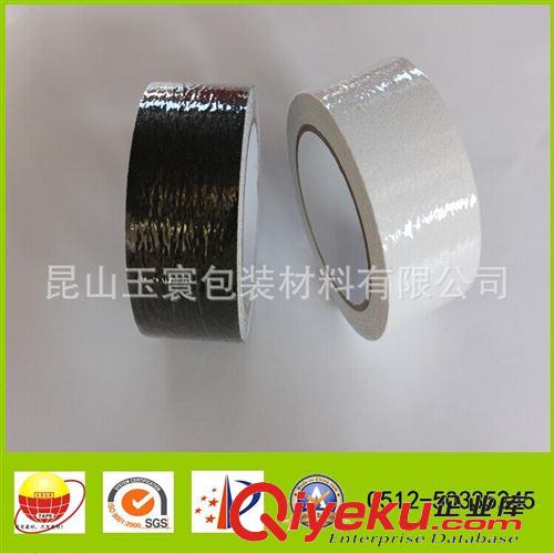 防滑膠帶 廠家直銷黑黃警示膠帶 砂面防滑膠帶 可定做規(guī)格