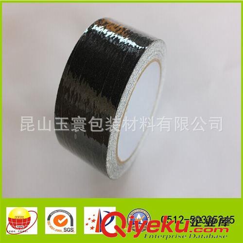 防滑膠帶 高品質(zhì)防滑膠帶 pvc警示膠帶 地面防滑膠帶原始圖片2