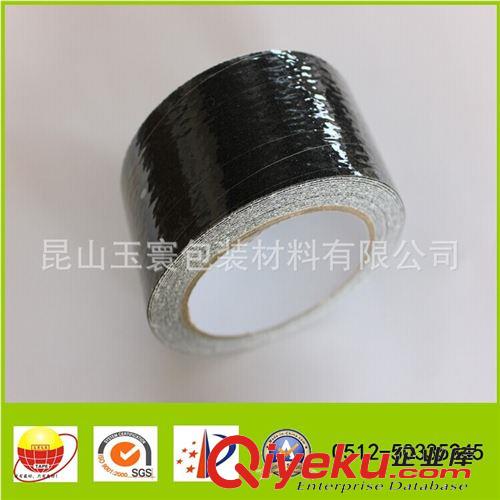 防滑膠帶 高品質(zhì)防滑膠帶 pvc警示膠帶 地面防滑膠帶原始圖片3