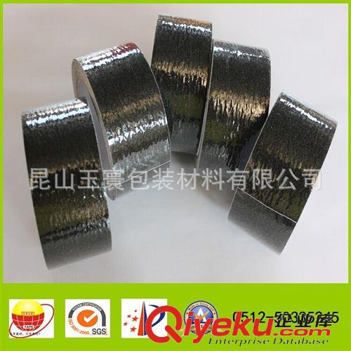 防滑膠帶 廠家直銷黑黃警示膠帶 砂面防滑膠帶 可定做規(guī)格原始圖片2