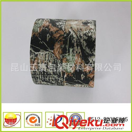 防滑膠帶 廠家直銷黑黃警示膠帶 砂面防滑膠帶 可定做規(guī)格